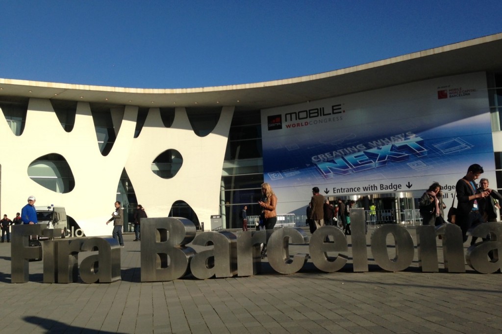 Mobile World Congress South Entrance