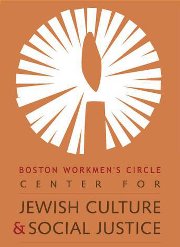 Boston Workmen's Circle logo