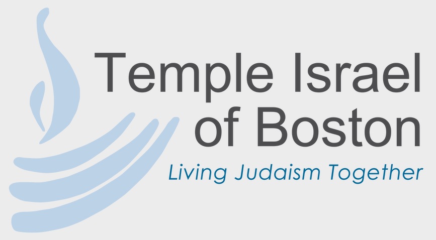 Temple-Israel-Logo