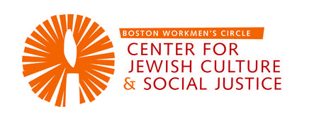 Boston Workmen's Circle logo